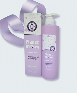 Детское масло для ванны Planet Mom | Dahlia
